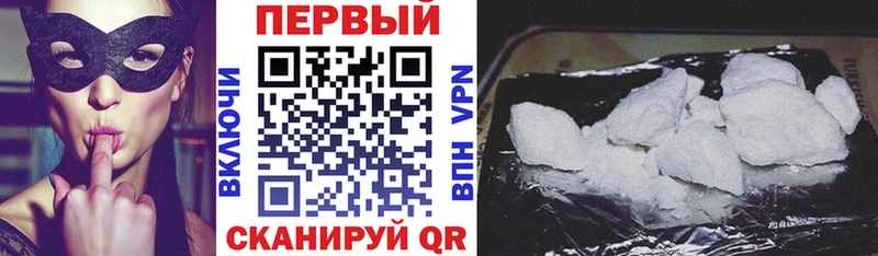 Amphetamine 98%  Камешково 