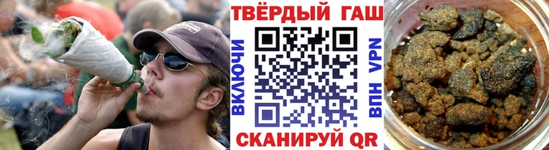 даркнет сайт  Камешково  Гашиш Premium 