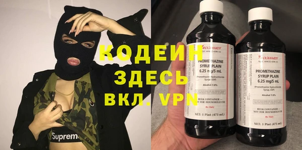гашик Верхнеуральск