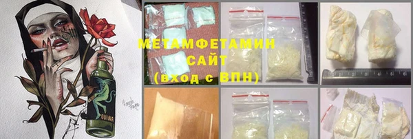 MDMA Premium VHQ Верея