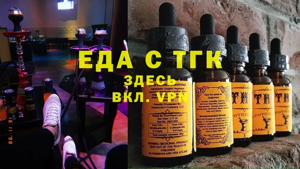 гашик Верхнеуральск