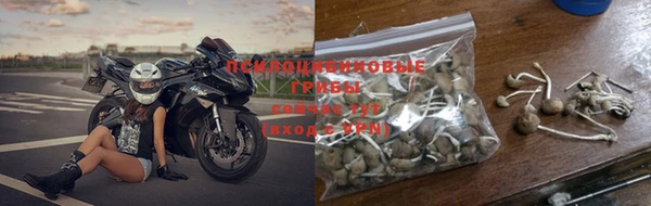 MDMA Premium VHQ Верея
