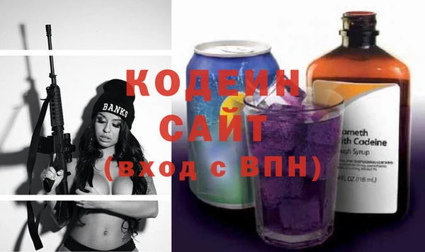 MDMA Premium VHQ Верея