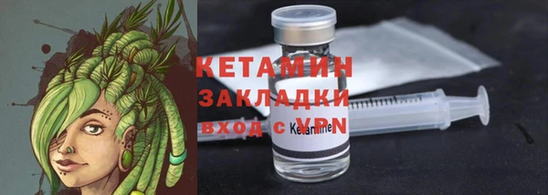 MDMA Premium VHQ Верея