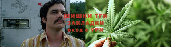 гашик Верхнеуральск