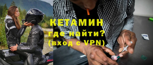 не бодяженный Снежинск