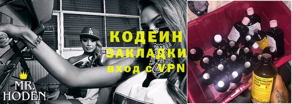 MDMA Premium VHQ Верея