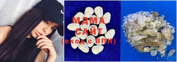 MDMA Premium VHQ Верея