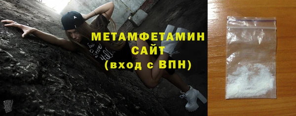 MDMA Premium VHQ Верея