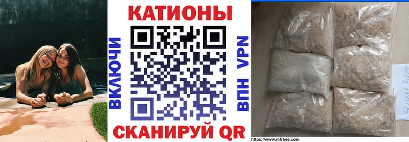 гидра зеркало  магазин    Камешково  Мефедрон кристаллы 
