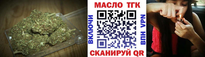 ТГК жижа  Камешково 